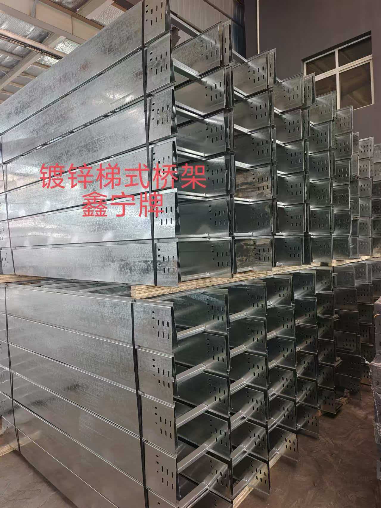 河源市热浸锌电缆桥架不锈钢电缆桥架 - 价格