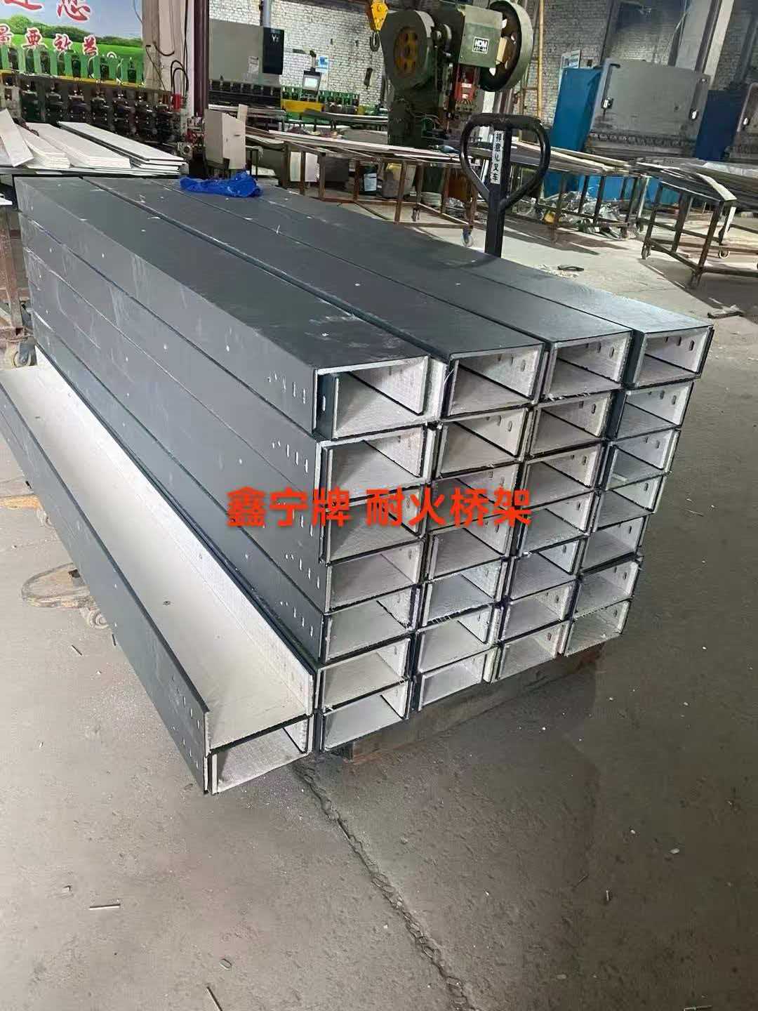 河源市铝合金电缆桥架防火电缆桥架 - 推荐